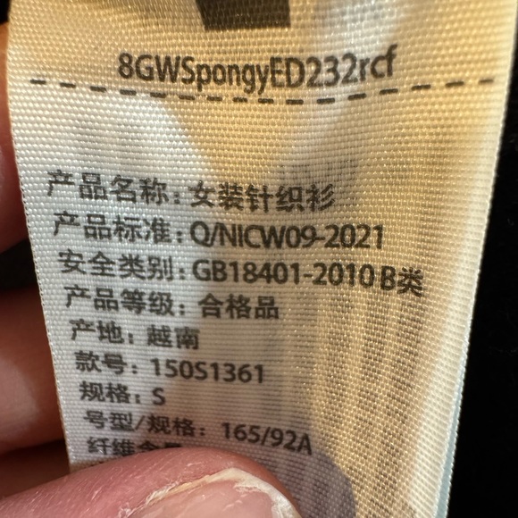 Abercrombie & Fitch Black Sleeveless Polo Sweater Vest S Crop - Picture 9 of 11